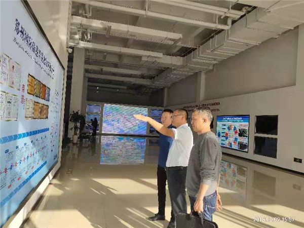 微信图片_20181010103951.jpg