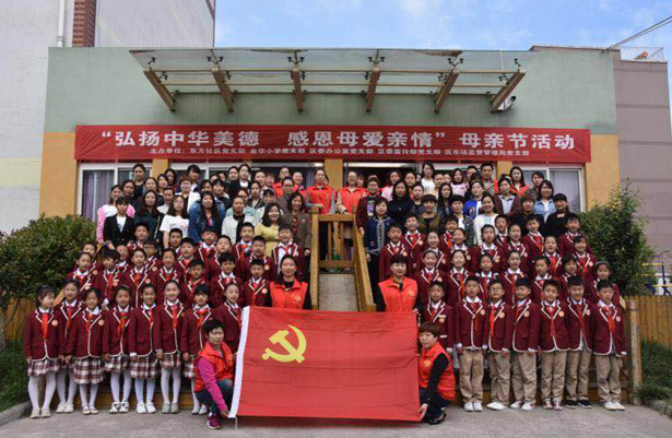 QQ截图20190514152153.png