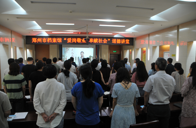 QQ截图20190711154919.png