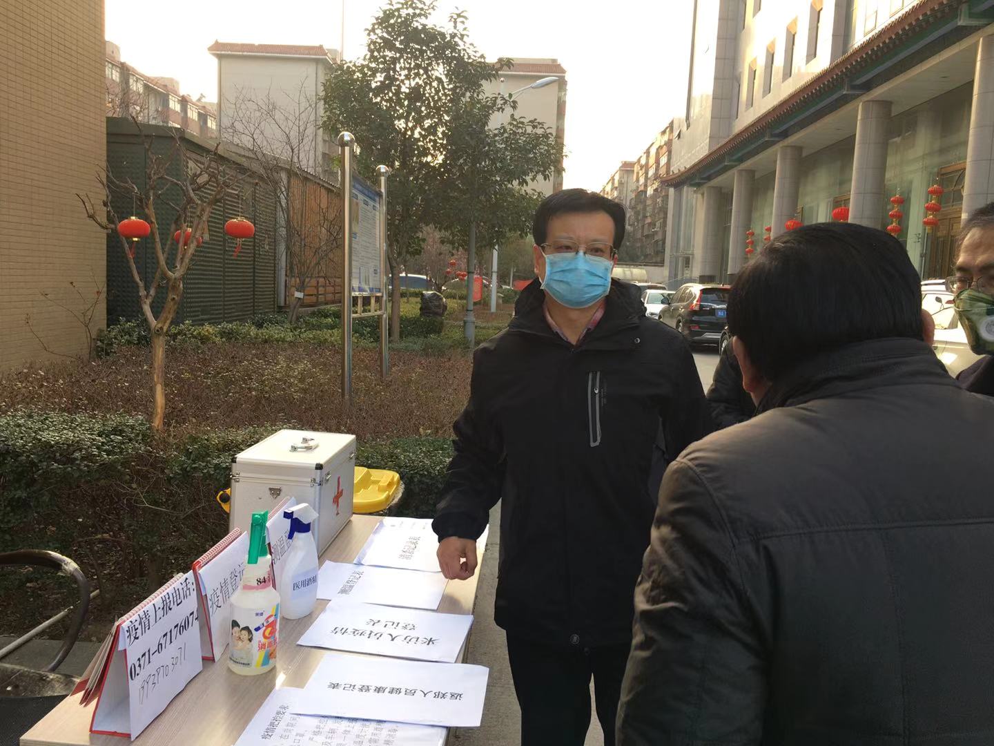 微信图片_20200131175517.jpg